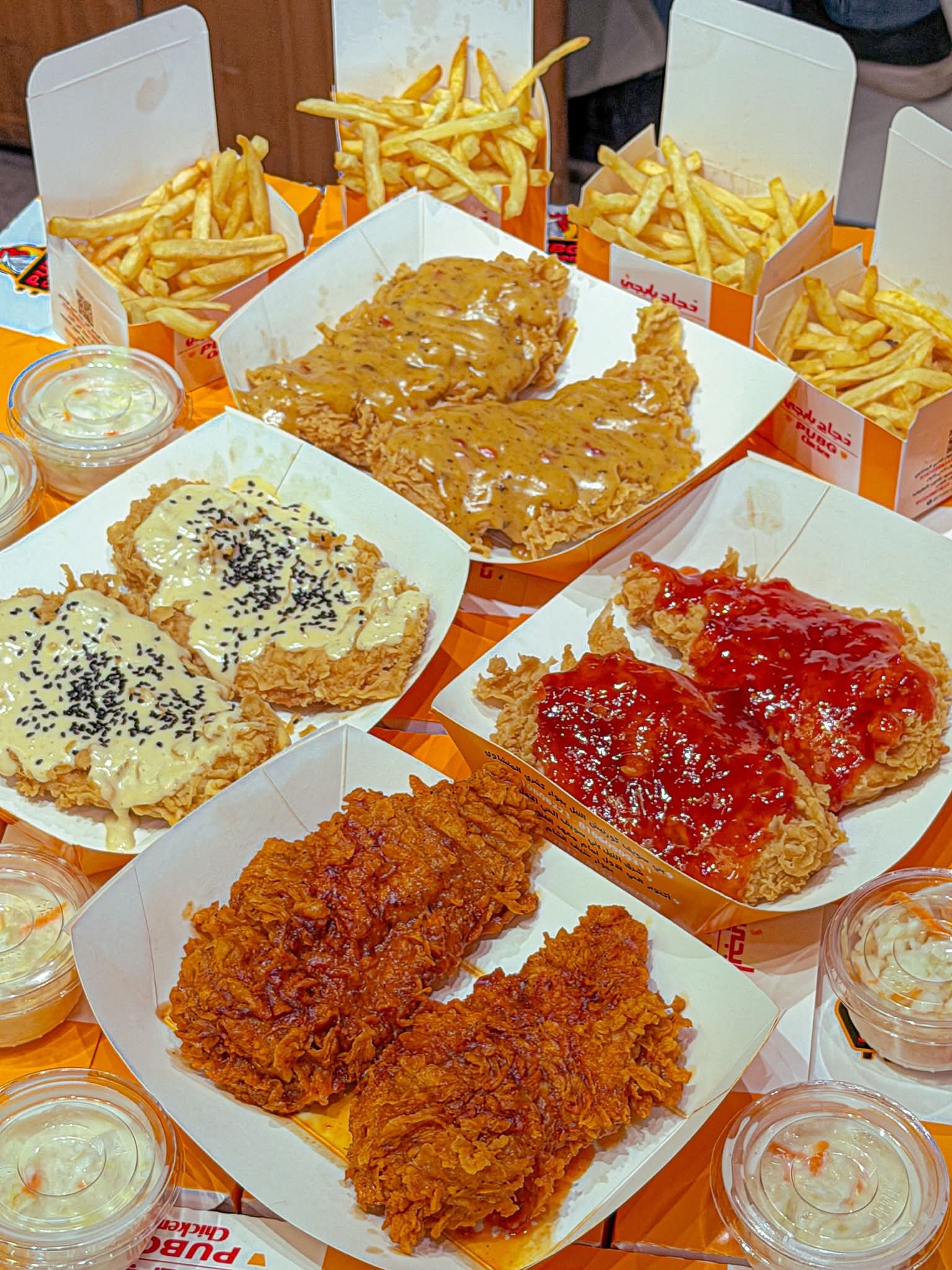 Crispy Bucket
